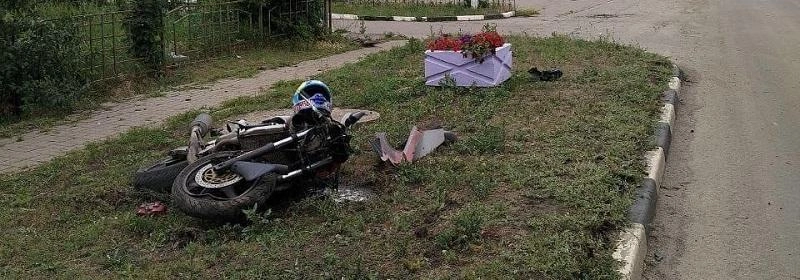 Фото: управление Госавтоинспекции по Белгородской области