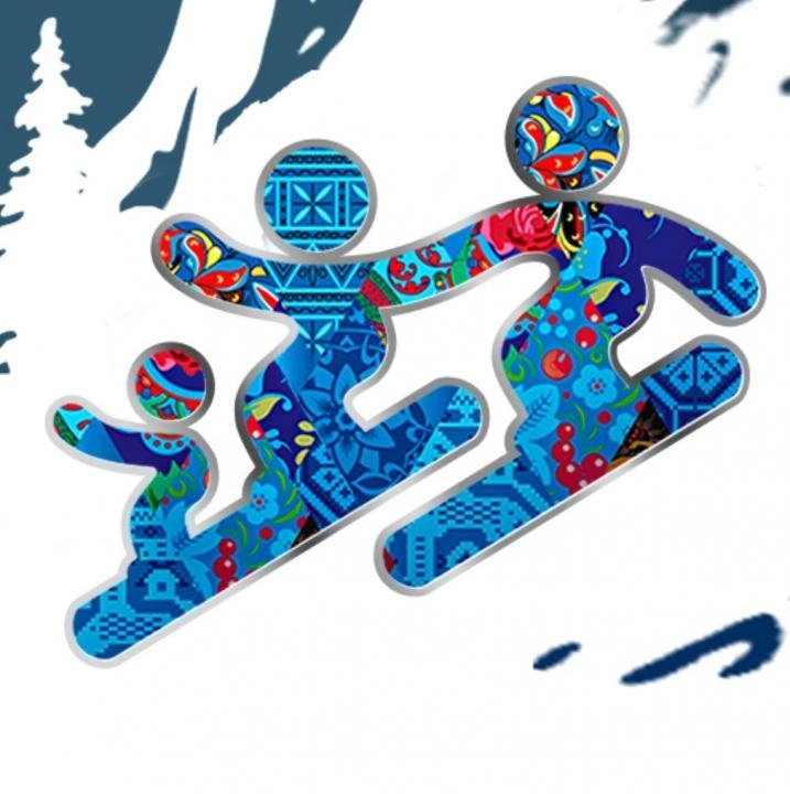 Белая Вежа - спортивно-развлекательный центр