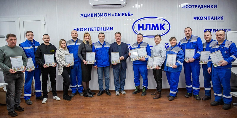 Фото: пресс-служба СГОКа