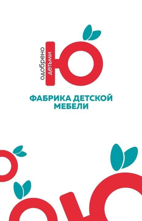 Клюква - детская мебель Белгород