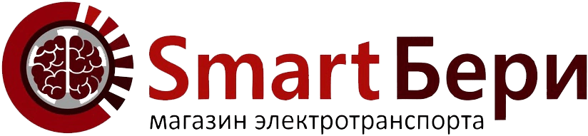 SmartБери - магазин электротранспорта Белгород