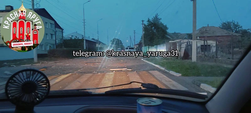 Фото: ТК "Красная_Яруга31"