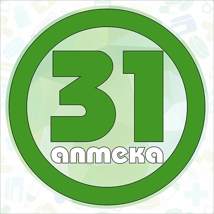 Аптека 31 - аптека Белгород