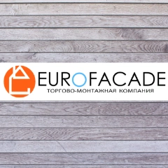 Еврофасад - отделка и утепление домов Белгород