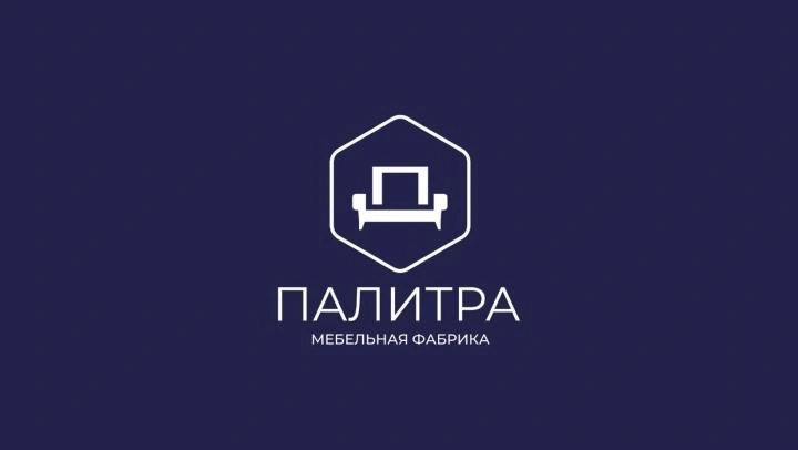 Палитра - мебельная фабрика Белгород