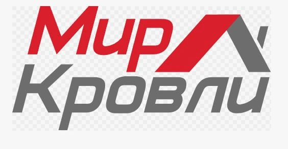 Мир кровли - магазин кровельных материалов Белгород