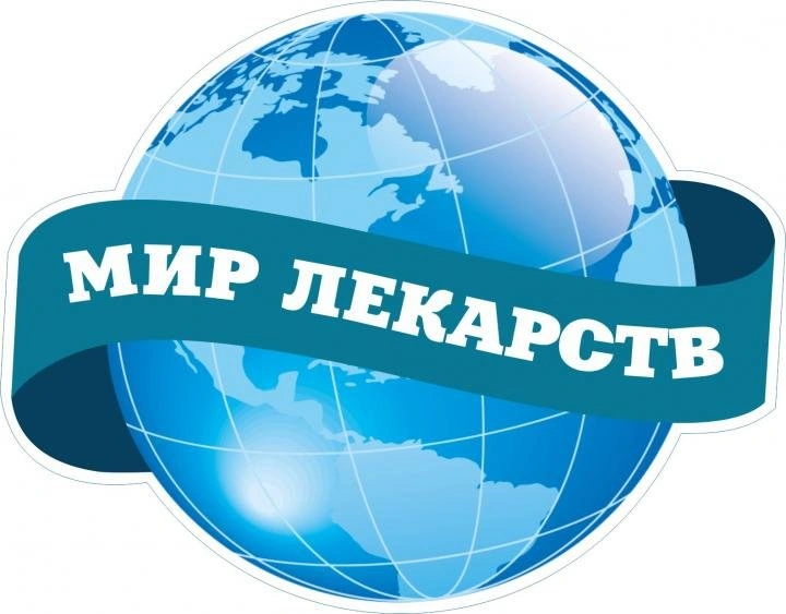 Мир лекарств - сеть аптек Белгород