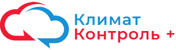 Климат Контроль+ продажа и монтаж кондиционеров Белгород