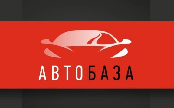 Автобаза, новые и контрактные запчасти Белгород