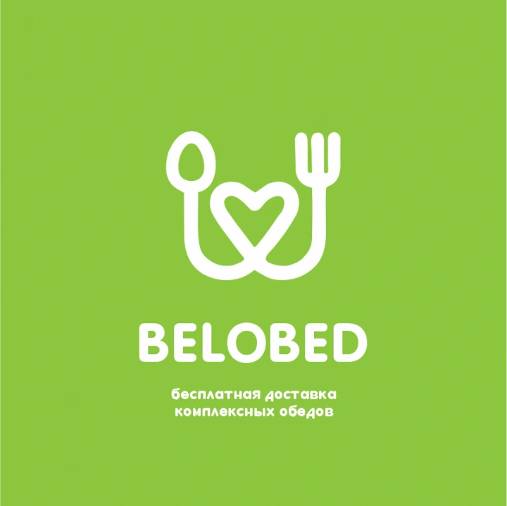 Белобед Доставка обедов Белгород