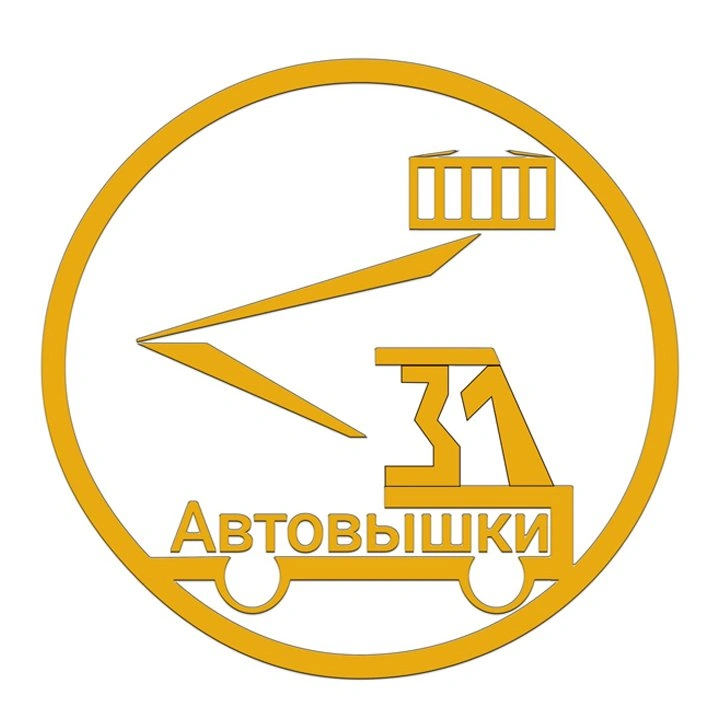 Автовышки 31, аренда спецтехники Белгород