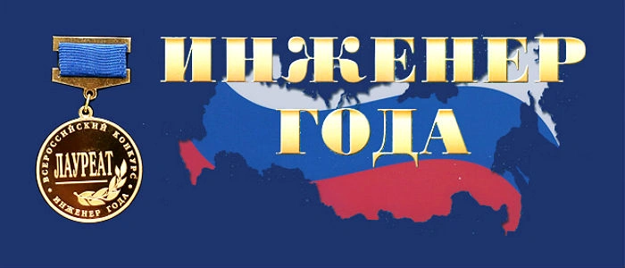 Фото: пресс-служба УК "Металлоинвест"