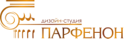 Парфенон - дизайн студия Белгород