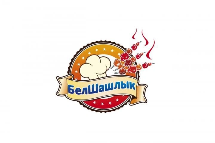 БелШашлык -  доставка еды Белгород
