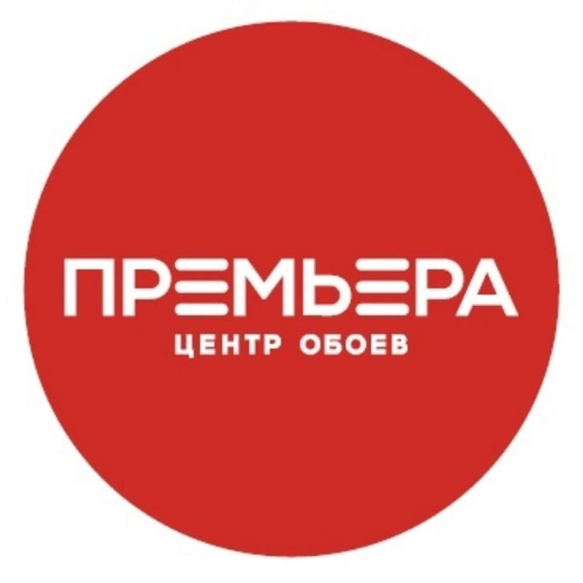 Премьера - магазин обоев Белгород