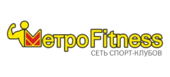 Metrofitness, фитнес-клуб Белгород