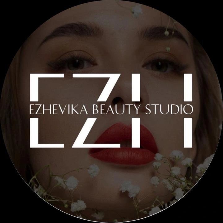 Ежевика - Салон красоты Белгород