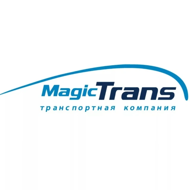 Мейджик Транс - транспортная компания в Белгороде
