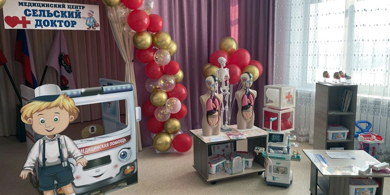 Фото: Максим Алтухов