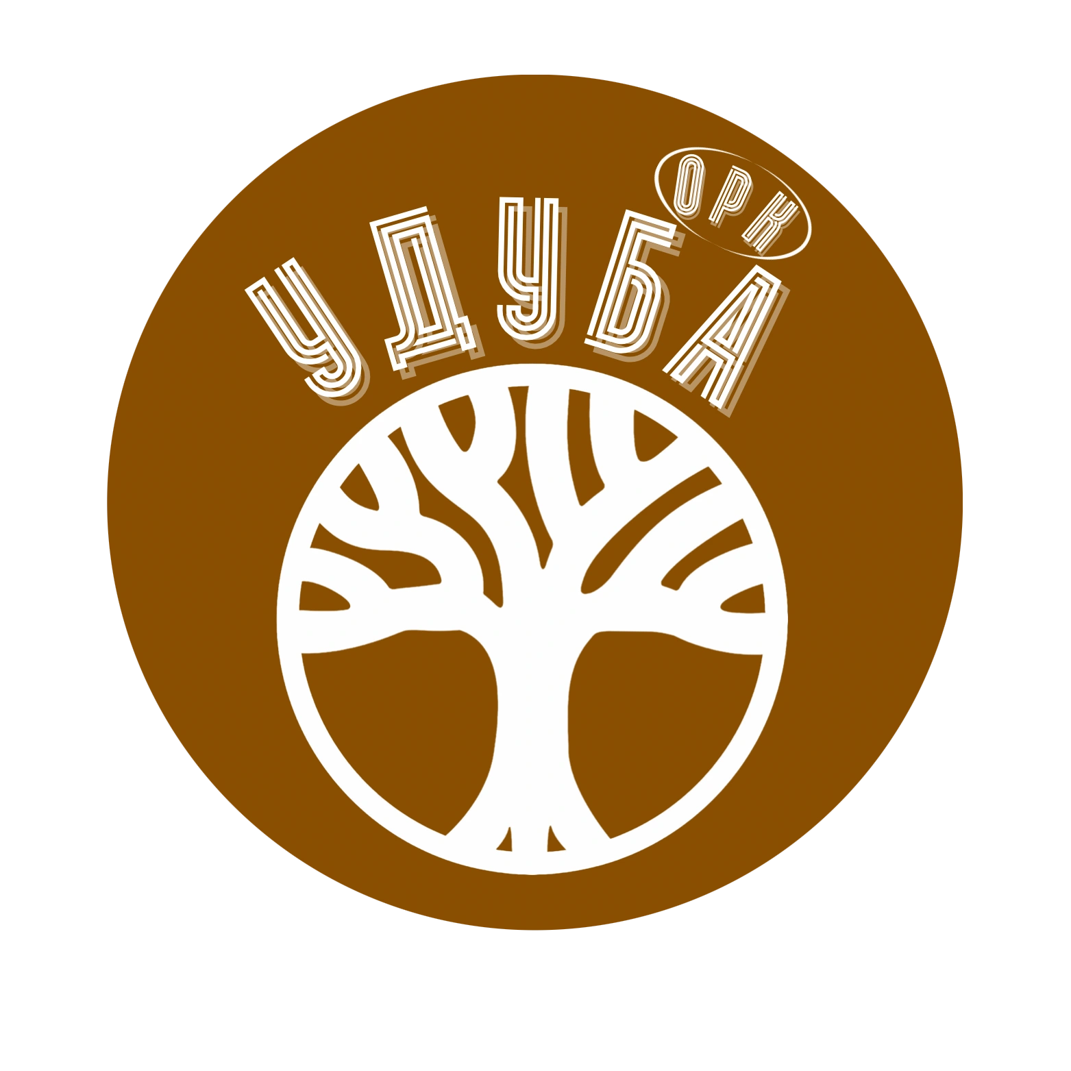 Баня "У Дуба" - оздоровительно-развлекательный комплекс Белгород