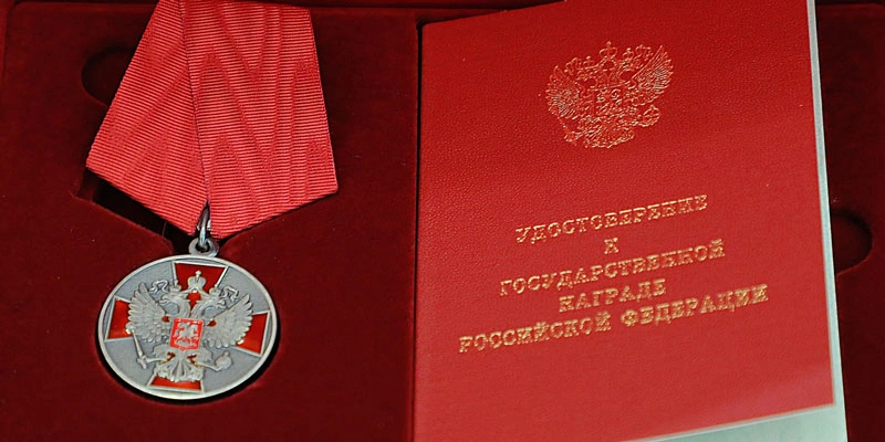 Фото: Валерий Воронов