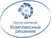 Комплексные решения - торговое оборудование Белгород