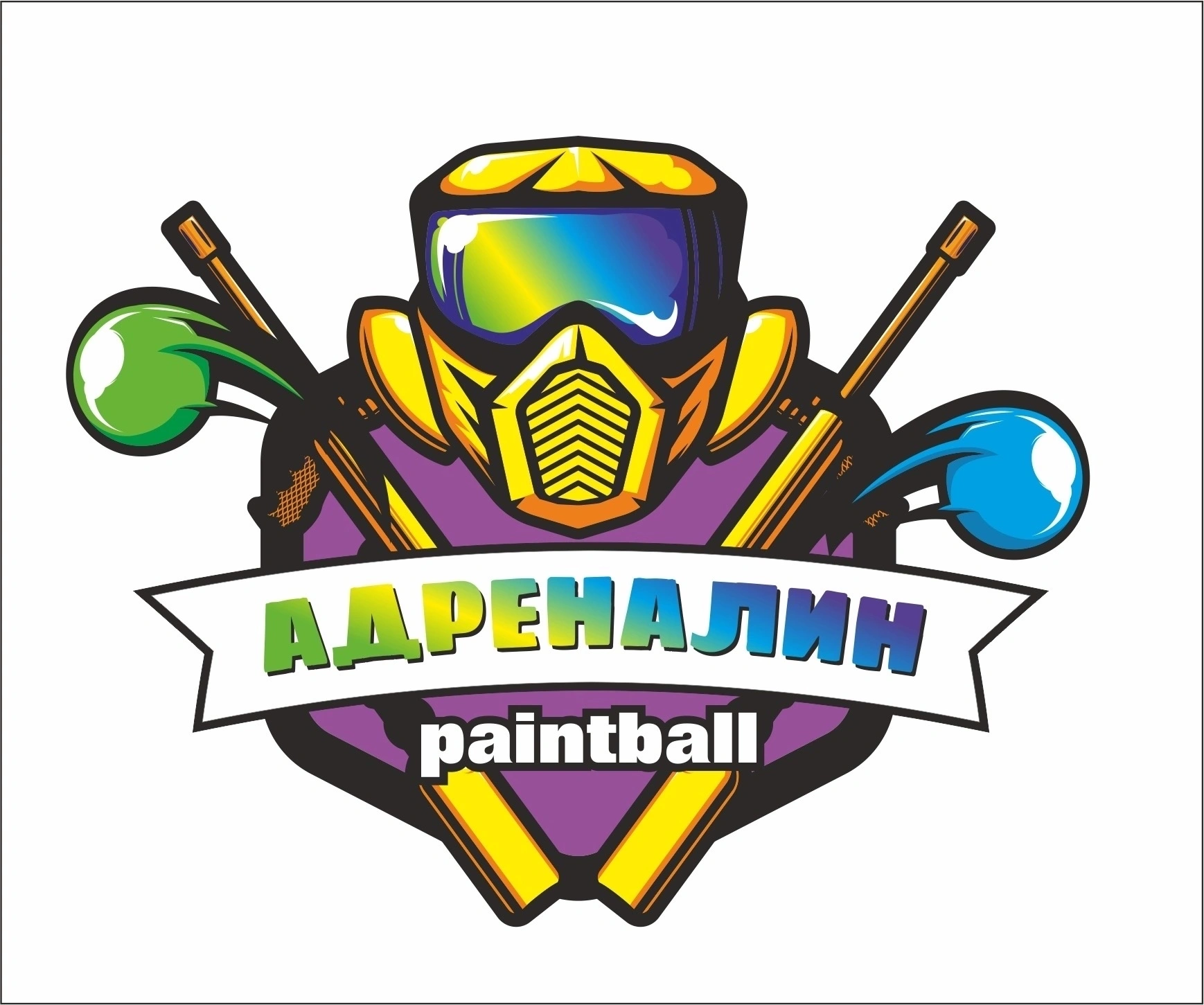  Адреналин - пейнтбол и лазертаг Белгород