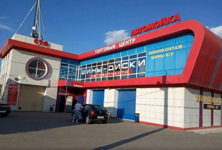 Чистая Гавань - автомоечный комплекс Белгород