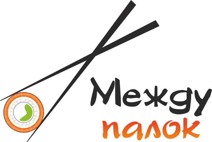 Между палок -  Суши роллы Белгород