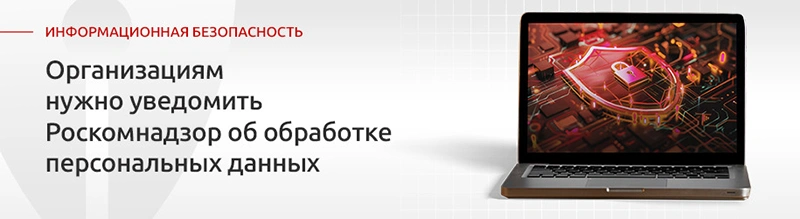 Фото: БелИнфоНалог