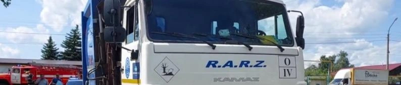 Фото: УМВД Белгородской области