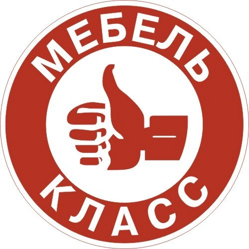 Мебель Класс, мебель на заказ Белгород