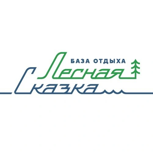 Лесная сказка