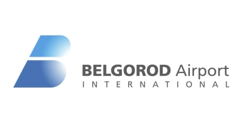 Кассы белгородского аэропорта -  касса авиабилетов Белгород