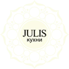 Юлис - мебель для кухни Белгород