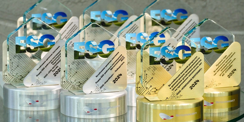 Фото: пресс-служба УК "Металлоинвест"