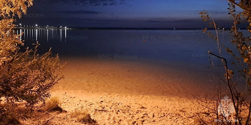 Фото: МЧС России