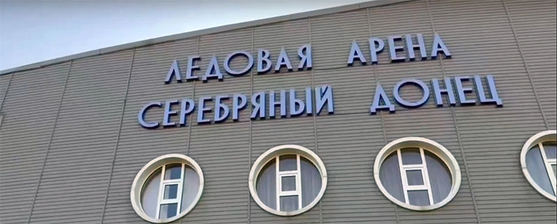 Фото: пресс-служба мэрии Белгорода