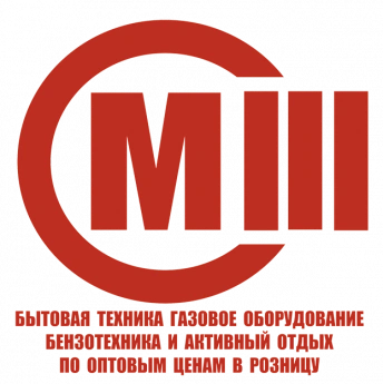 МАСТЕР-III - магазин газового оборудования, сантехники, бытовой техники - Белгород