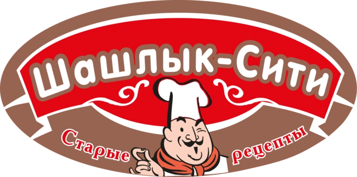 Шашлык-сити, кафе Белгород