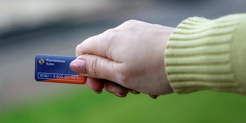 Фото: пресс-служба Ростелекома