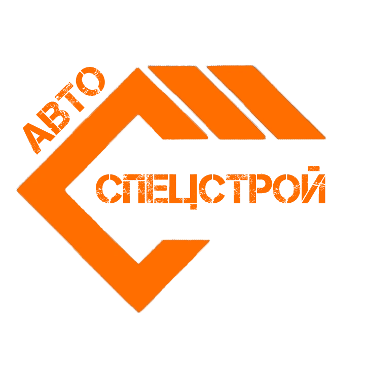 ООО "Автоспецстрой" — спецтехника в Белгороде
