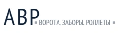 АВР - ворота, заборы, ограждения Белгород