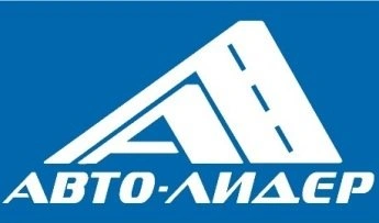 Авто-лидер - автошкола Белгород