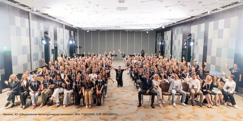 Фото: пресс-служба ОМК