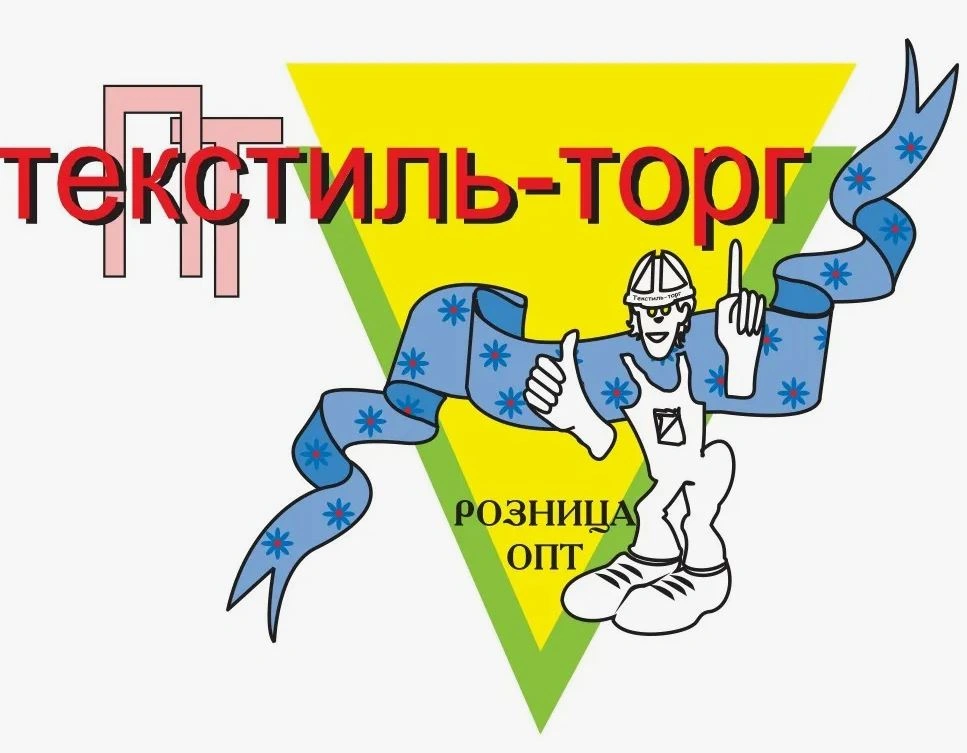 ТК "Текстиль торг" - производство технических тканей Белгород