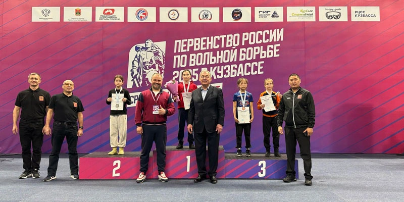 Фото: Федерация спортивной борьбы России