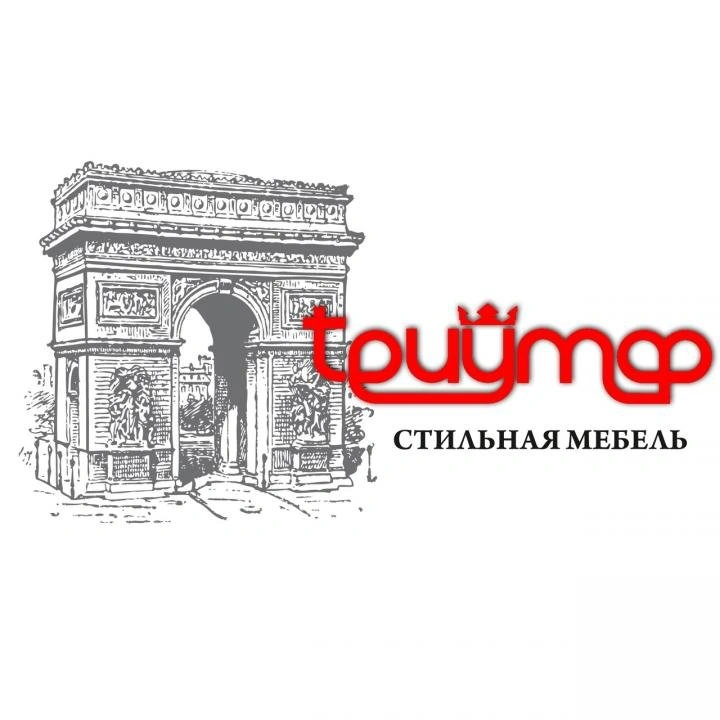 Триумф - Мебельная фабрика Белгород