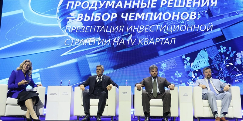 Фото: пресс-служба ВТБ