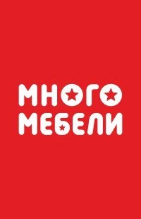 Много Мебели, сеть салонов